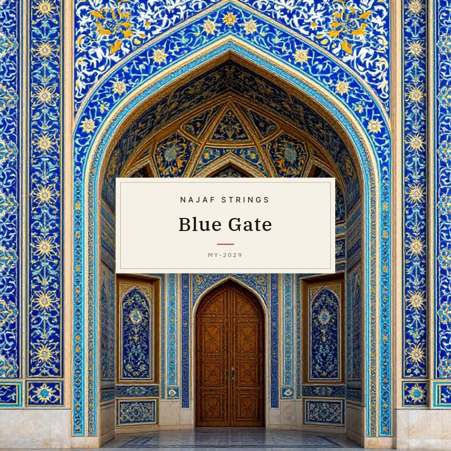 ペルシャのタイルの門 の文様で組んだ CD ジャケットの見本。中央の札に架空の題名「Blue Gate」