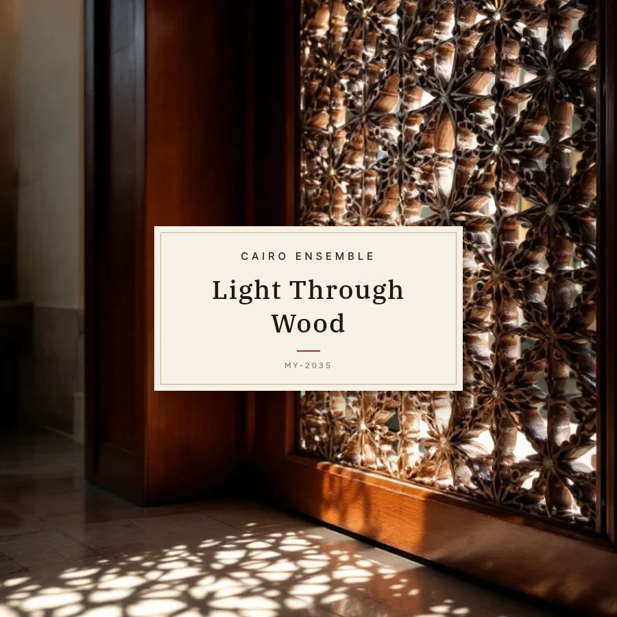 マシュラビーヤ の文様で組んだ CD ジャケットの見本。中央の札に架空の題名「Light Through Wood」