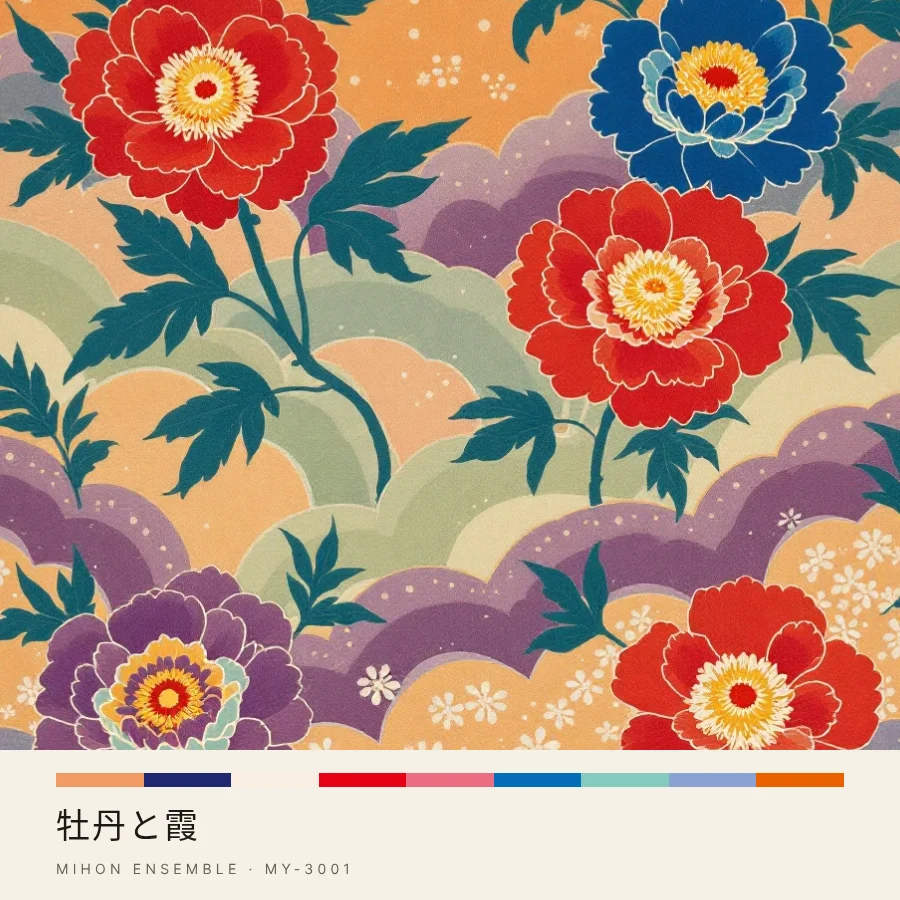 紅型　牡丹と霞 の配色で組んだ CD ジャケットの見本