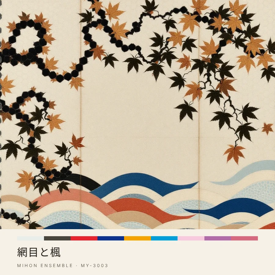 紅型　網目と楓 の配色で組んだ CD ジャケットの見本