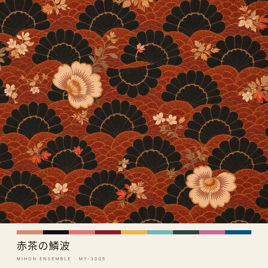紅型　赤茶の鱗波 の配色で組んだ CD ジャケットの見本