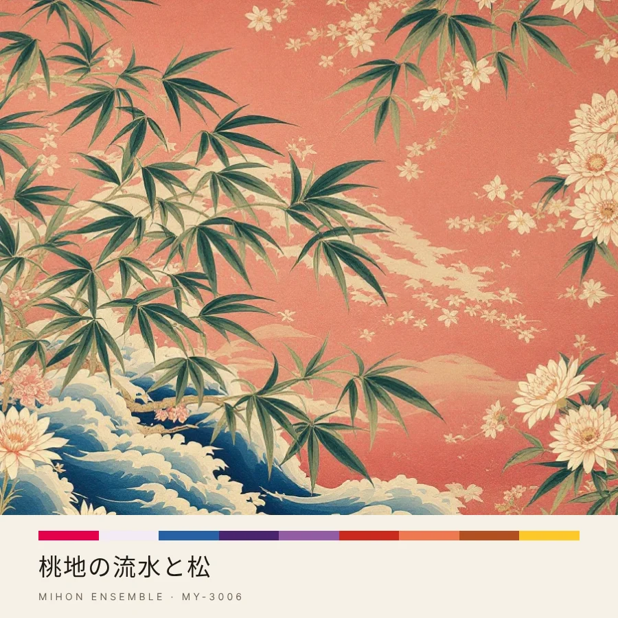 紅型　桃地の流水と松 の配色で組んだ CD ジャケットの見本